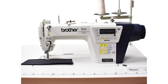 What is the best industrial sewing machine brand?